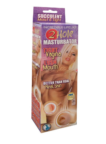 2 HOLE MASTURBATOR
